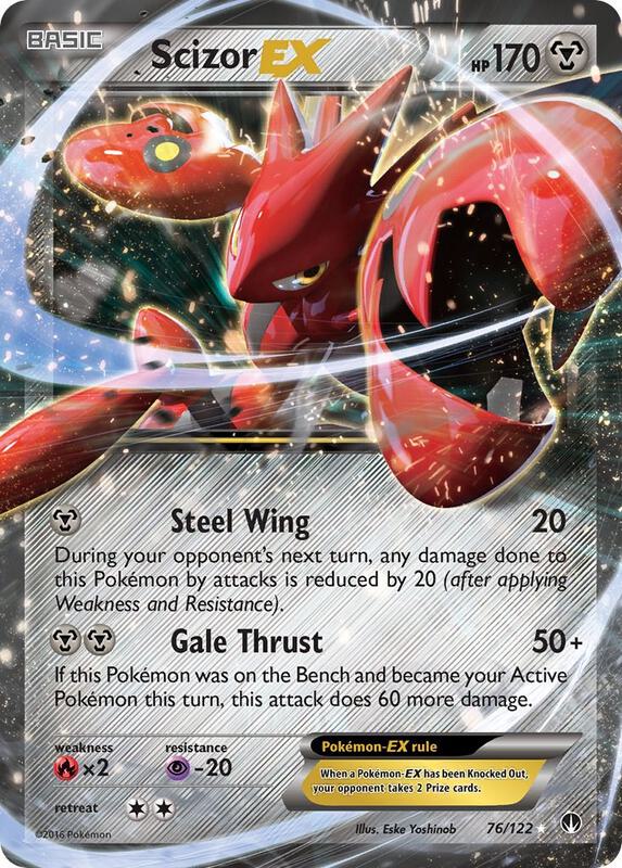 Scizor EX Pokemon card from XY - BREAKpoint