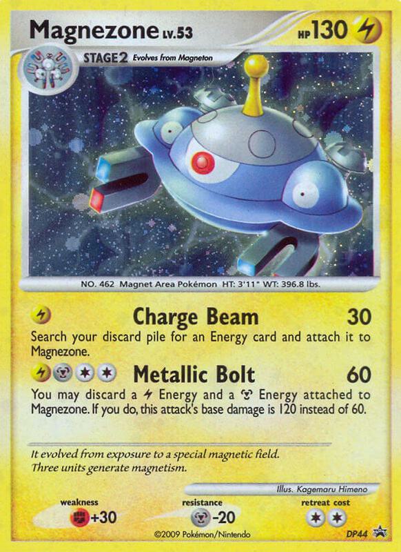 Magnezone - DP44 Pokemon card from Diamond and Pearl Promos