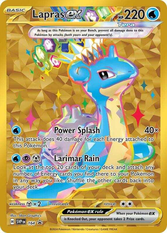 Lapras ex - 164 Pokemon card from SV: Scarlet & Violet Promo Cards