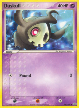 Duskull Pokemon card from EX Emerald