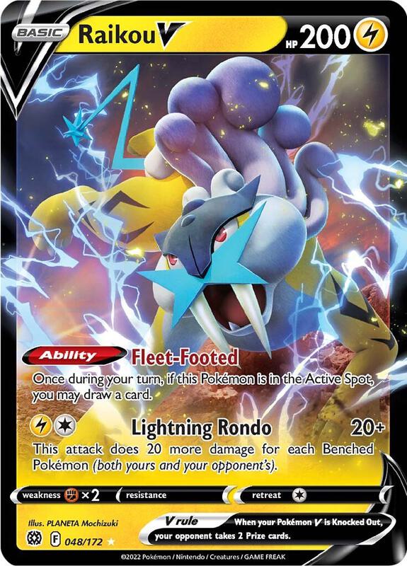 Raikou V Pokemon card from SWSH09: Brilliant Stars