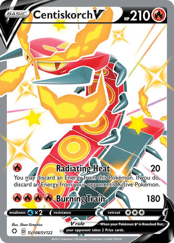 Centiskorch V Pokemon card from Shining Fates: Shiny Vault