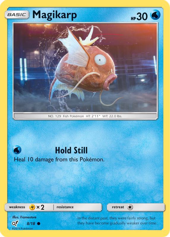 Magikarp (Holo Common) Pokemon card from Detective Pikachu