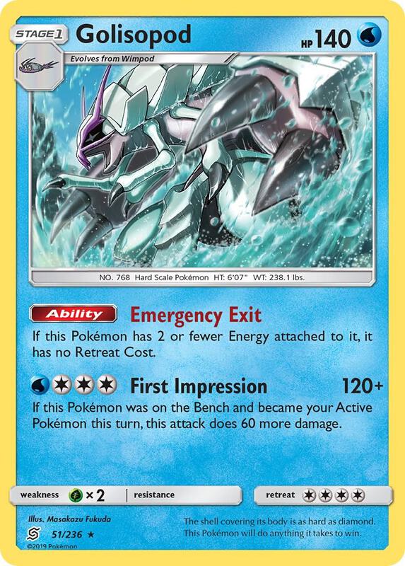 Golisopod Pokemon card from SM - Unified Minds