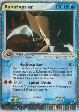 Kabutops ex