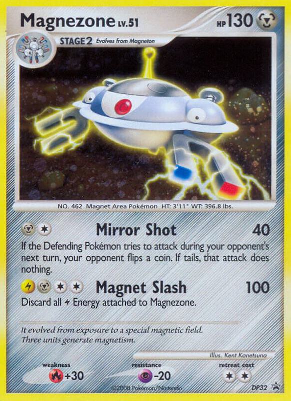 Magnezone - DP32 Pokemon card from Diamond and Pearl Promos