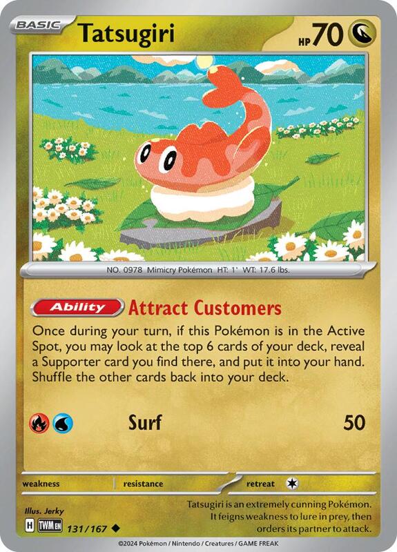 Tatsugiri Pokemon card from SV06: Twilight Masquerade