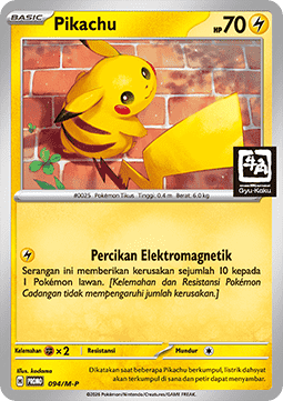 Pikachu (M-P/ID 094) M-P Indonesian Promos