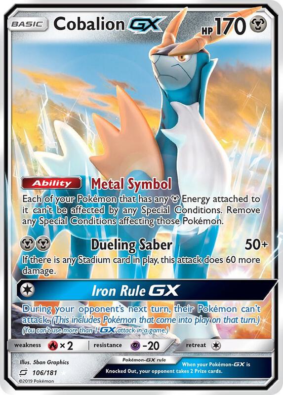 Cobalion GX Pokemon card from SM - Team Up