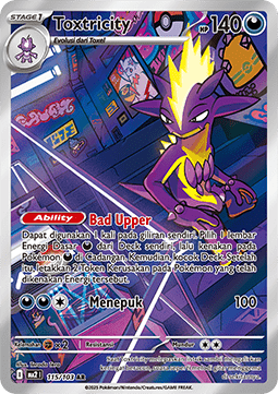 Toxtricity Pokemon card from Indigo Flame