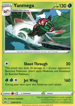 Yanmega Pokemon card from Crown Zenith
