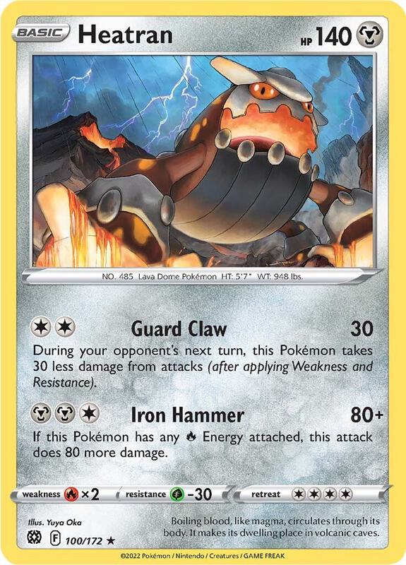 Heatran Pokemon card from SWSH09: Brilliant