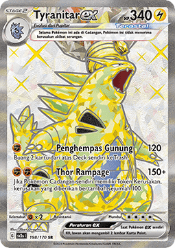 Tyranitar ex ID