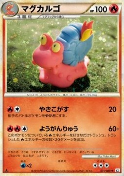 Magcargo Pokemon card from Reviving Legends