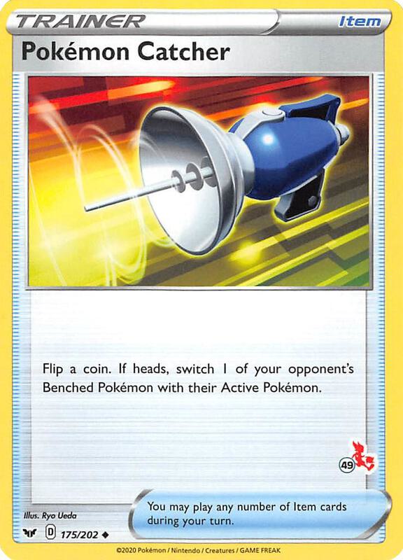 Pokemon Catcher Pokemon card from Battle Academy 2022