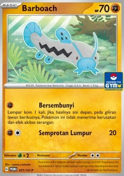 Annihilape ex (SV-P/ID 032) Scarlet & Violet Indonesian Promos ID