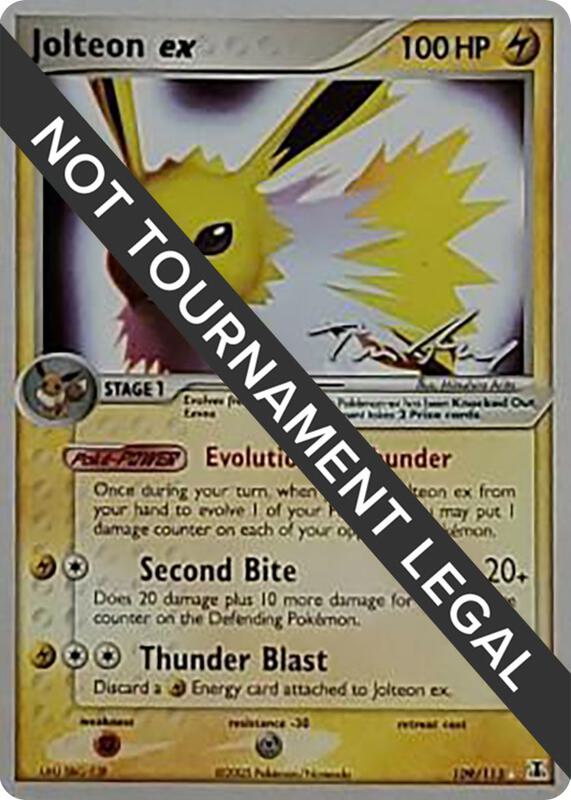 Jolteon ex - 2007 (Tom Roos) Pokemon card from World Championship Decks