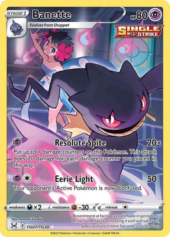 Banette Pokemon card from SWSH11: Lost Origin Trainer Gallery