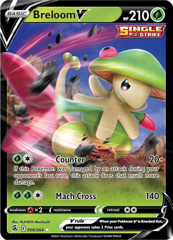 Breloom V Pokemon card from SWSH08: Fusion Strike