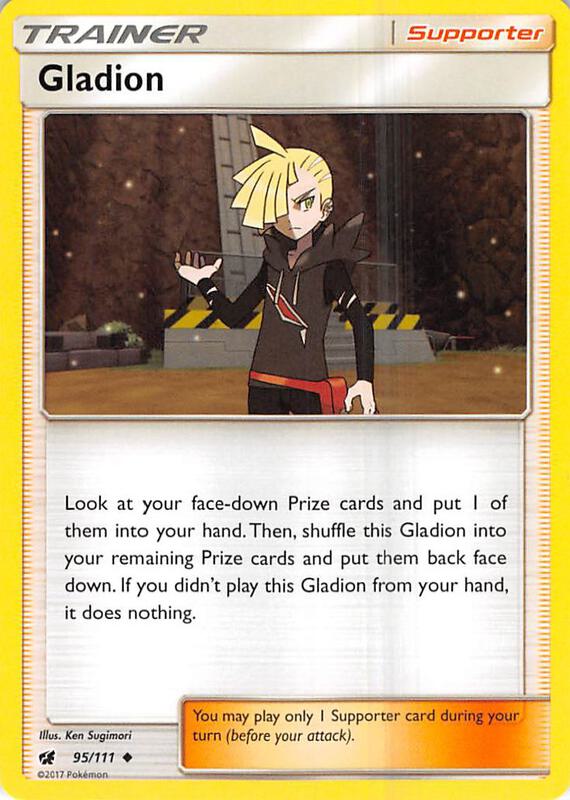 Gladion Pokemon card from SM - Crimson Invasion