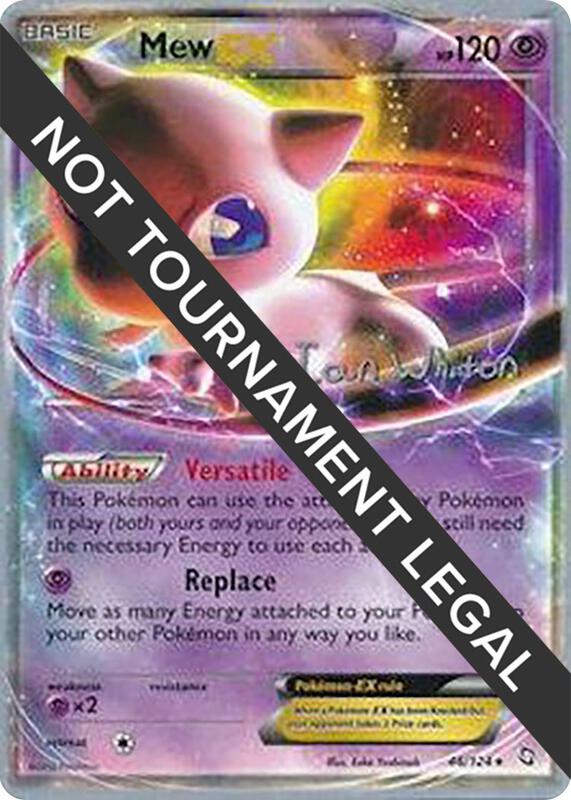 Mew EX - 2013 (Ian Whiton) Pokemon card from World Championship Decks