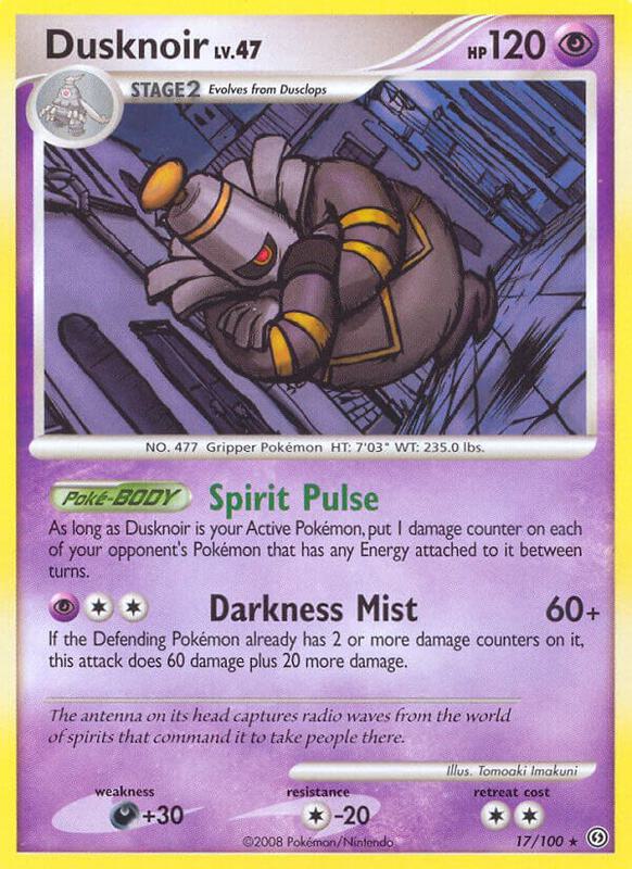 Dusknoir (17) Pokemon card from Stormfront