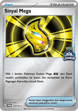Mega Signal (M-P/ID 055) M-P Indonesian Promos ID
