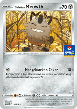 Galarian Meowth (S-P/ID 364) Sword & Shield Indonesian Promos ID