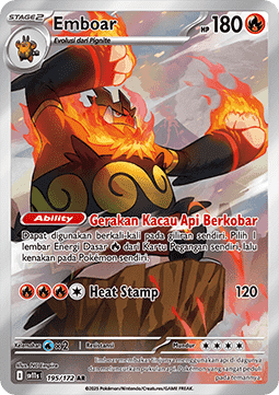 Emboar