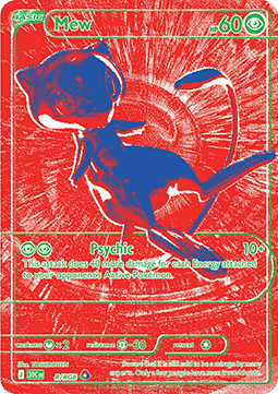 Mew (30C G/RGB) 30th Celebration