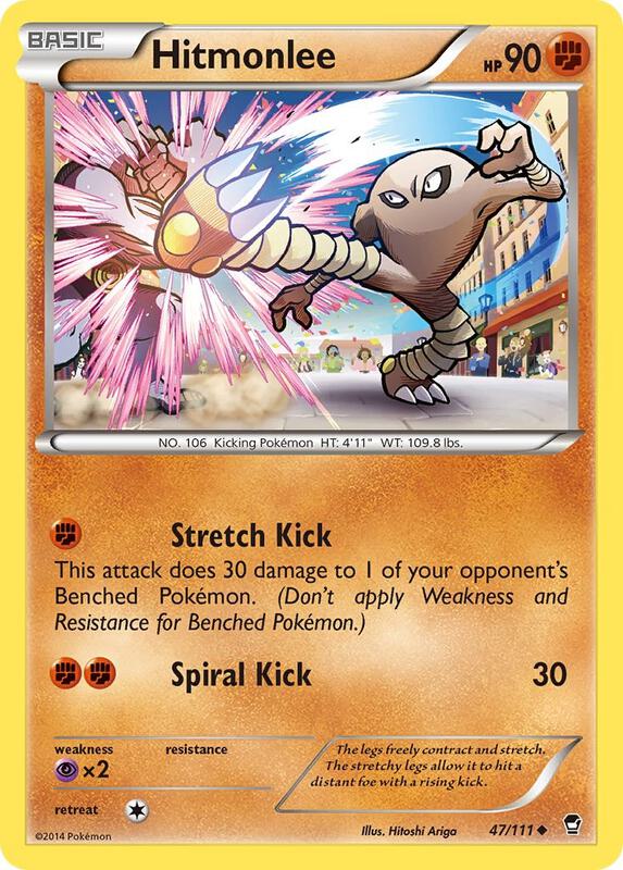 Hitmonlee Pokemon card from XY - Furious Fists
