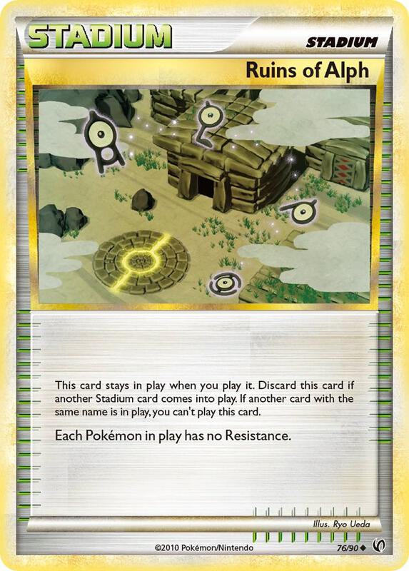 Ruins Of Alph Pokemon card from Undaunted