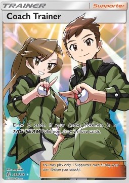 Coach Trainer (Holo)