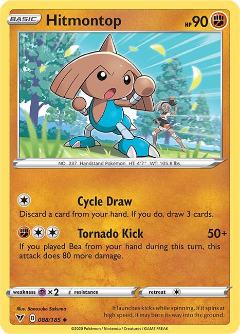 Hitmontop Pokemon card from SWSH04: Vivid Voltage
