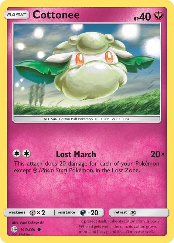 Cottonee Pokemon card from SM - Cosmic Eclipse