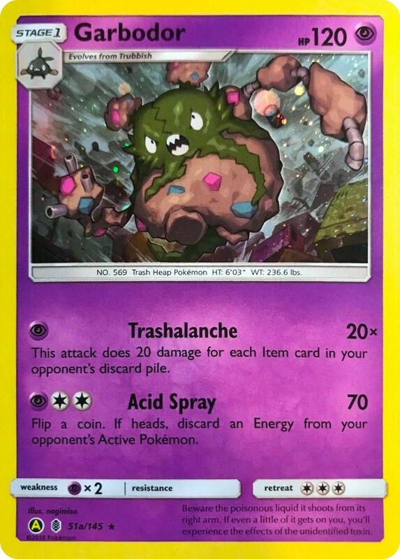 Garbodor - 51a/145 (Cosmos Holo) Pokemon card from Alternate Art Promos