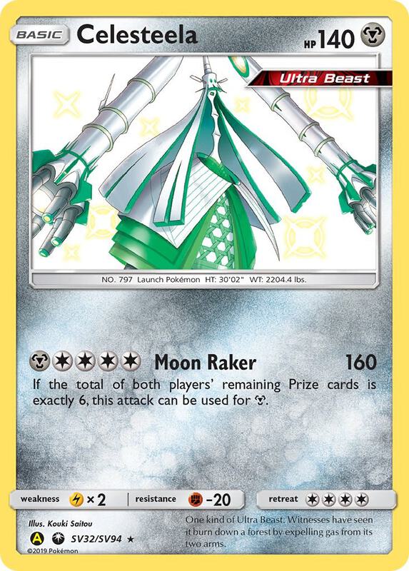 Celesteela Pokemon card from Hidden Fates: Shiny Vault