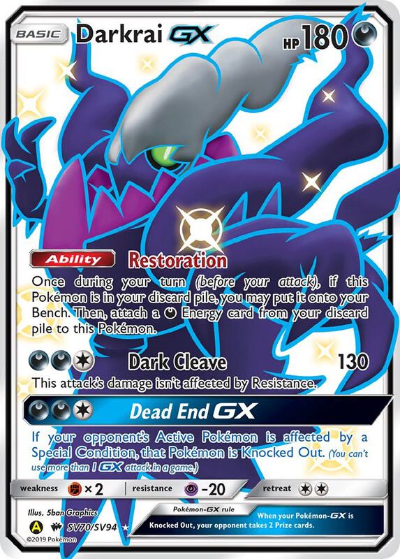 Darkrai GX Pokemon card from Hidden Fates: Shiny Vault