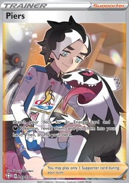 Piers (Holo)