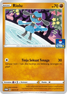 Riolu (S-P/ID 037) Sword & Shield Indonesian Promos ID