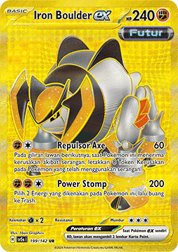 Iron Boulder ex ID