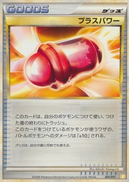 PlusPower Pokemon card from Raichu Battle Starter Deck