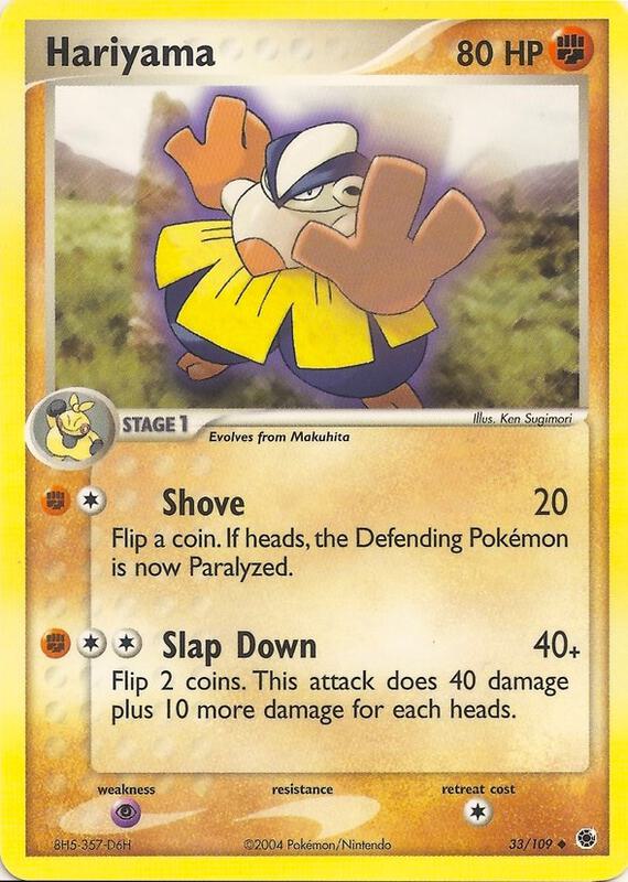 Hariyama Pokemon card from EX Battle Stadium