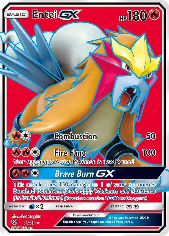 Entei GX (Full Art) Pokemon card from Shining Legends