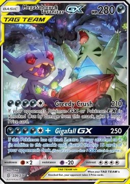 Mega Sableye & Tyranitar GX
