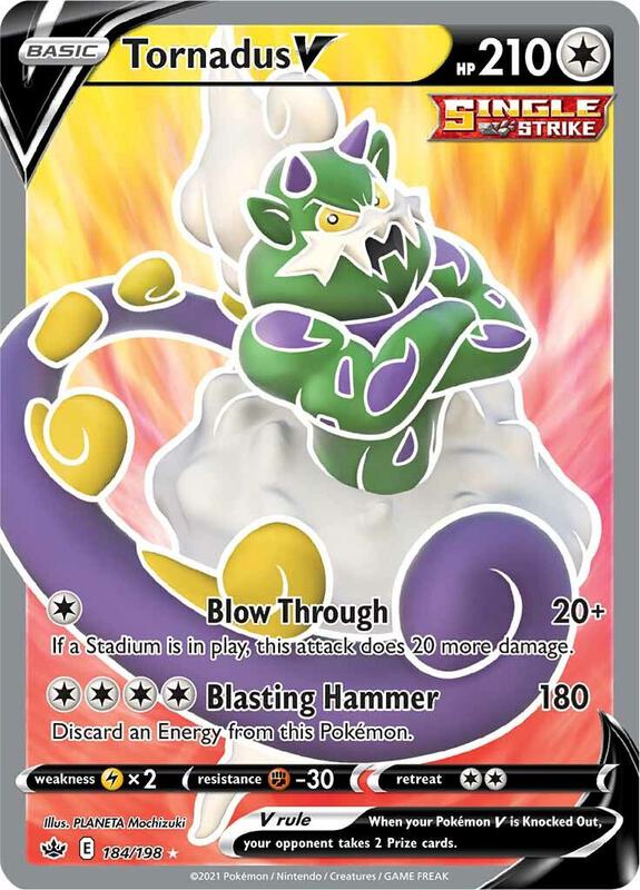 Tornadus V (Full Art) Pokemon card from SWSH06: Chilling Reign