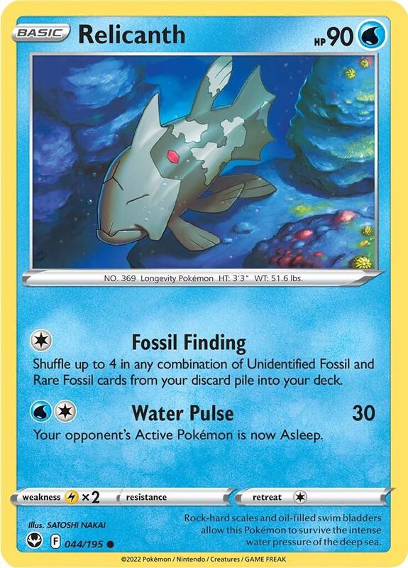 Relicanth Pokemon card from SWSH12: Silver Tempest