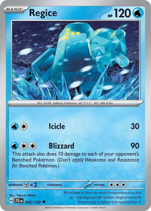 Regice Pokemon card from SV09: Journey Together