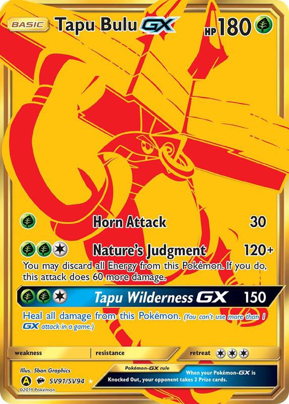 Tapu Bulu GX Pokemon card from Hidden Fates: Shiny Vault
