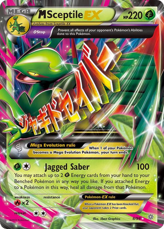 M Sceptile EX Pokemon card from XY - Ancient Origins